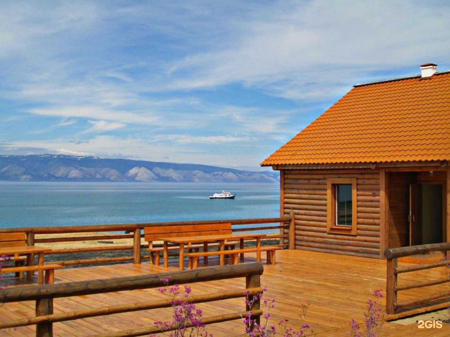 Отзывы на компанию Байкалов Острог в Иркутске c фото