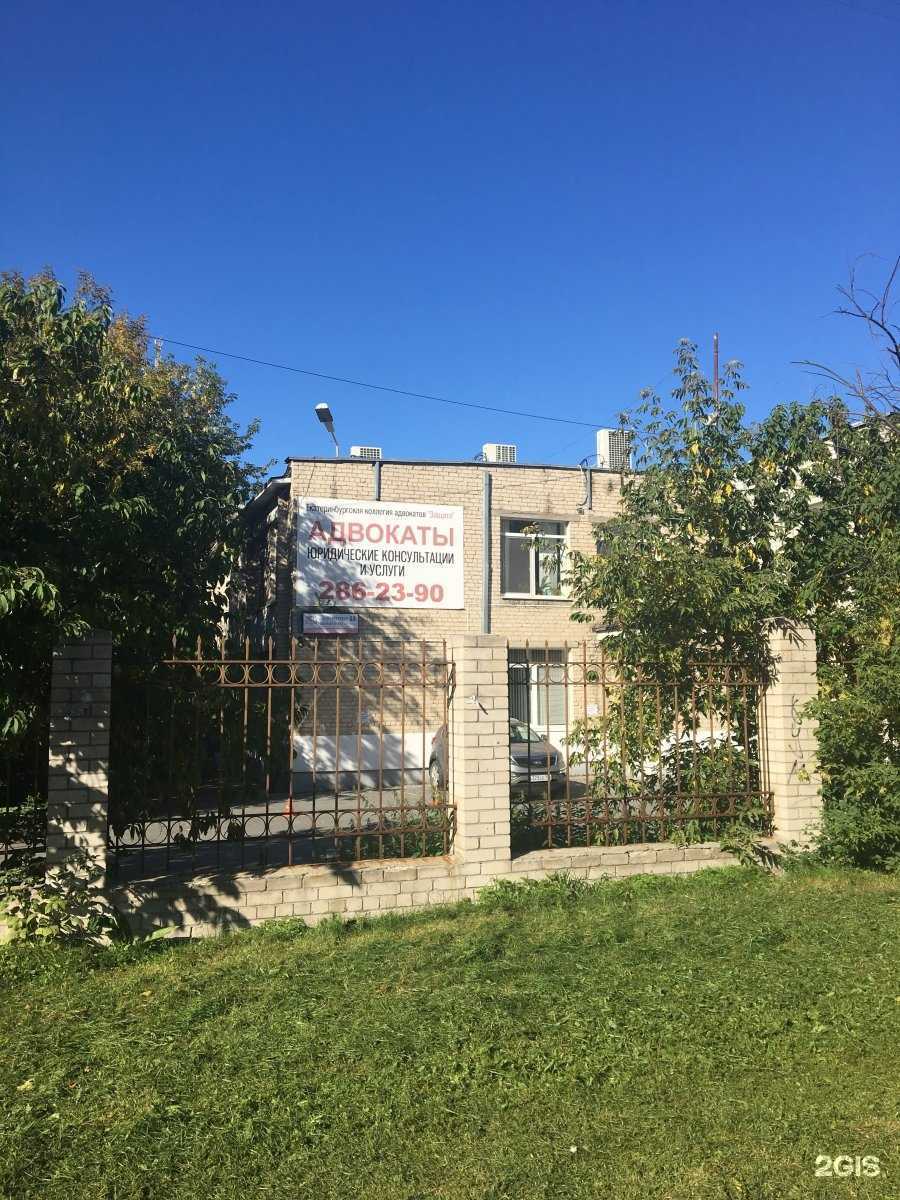 Отзывы на компанию Урал термопанели в г. Екатеринбург c фото