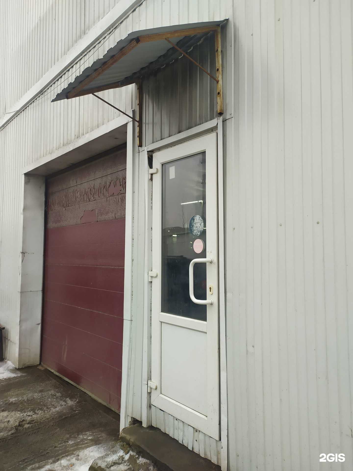 Отзывы на компанию Авто-Профи в Иванове c фото