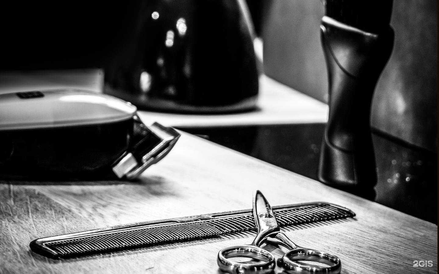 Отзывы на компанию Елена в Кимрах c фото