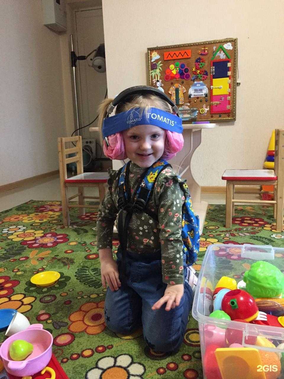 Отзывы на компанию Tomatis в Черкесске c фото