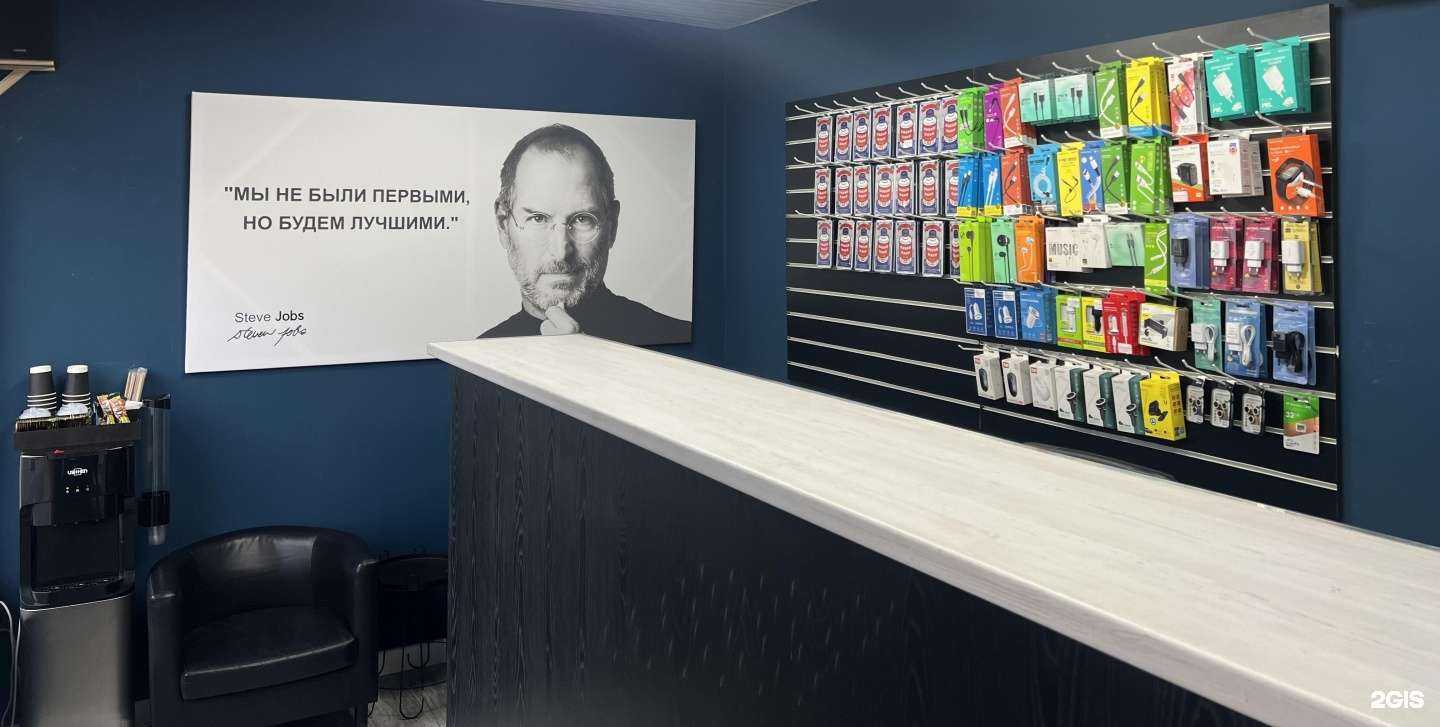 Отзывы на компанию Хороший Сервис в г. Краснодар c фото