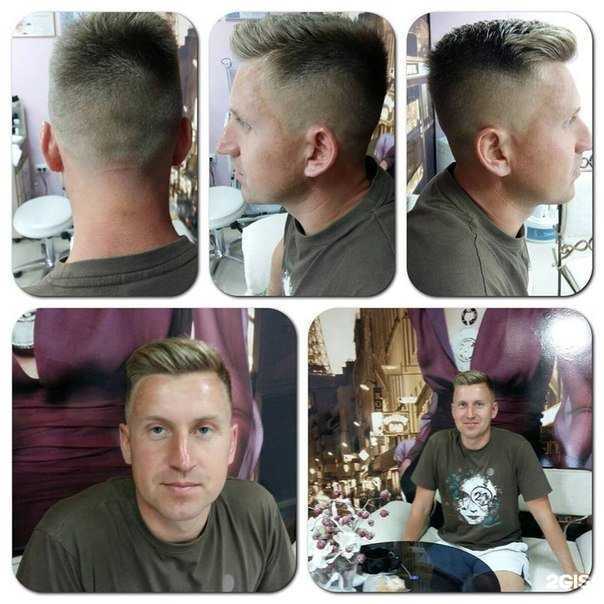 Отзывы на компанию Одри в г. Оренбург c фото