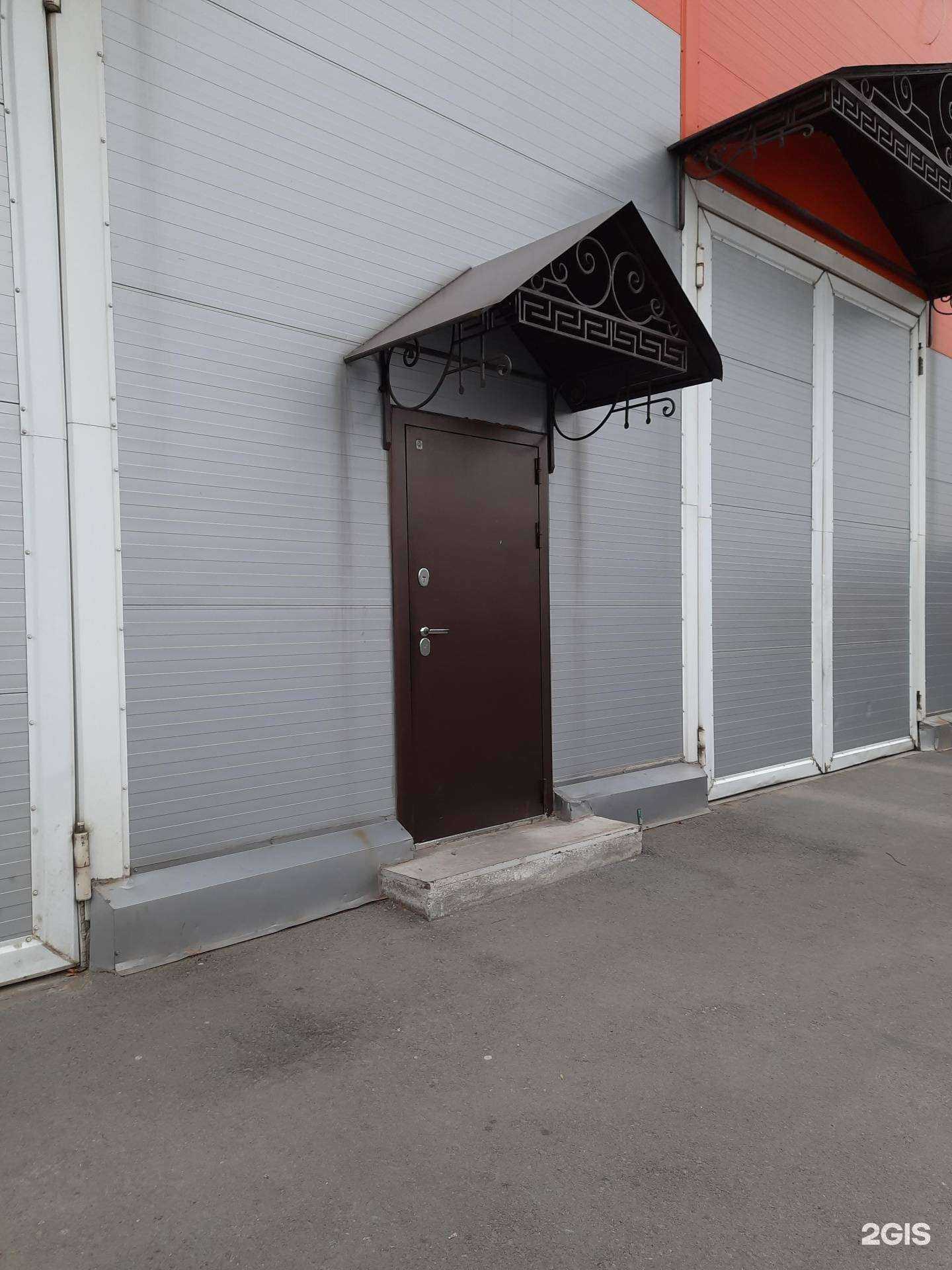 Отзывы на компанию Окна - и точка в Новосибирске c фото