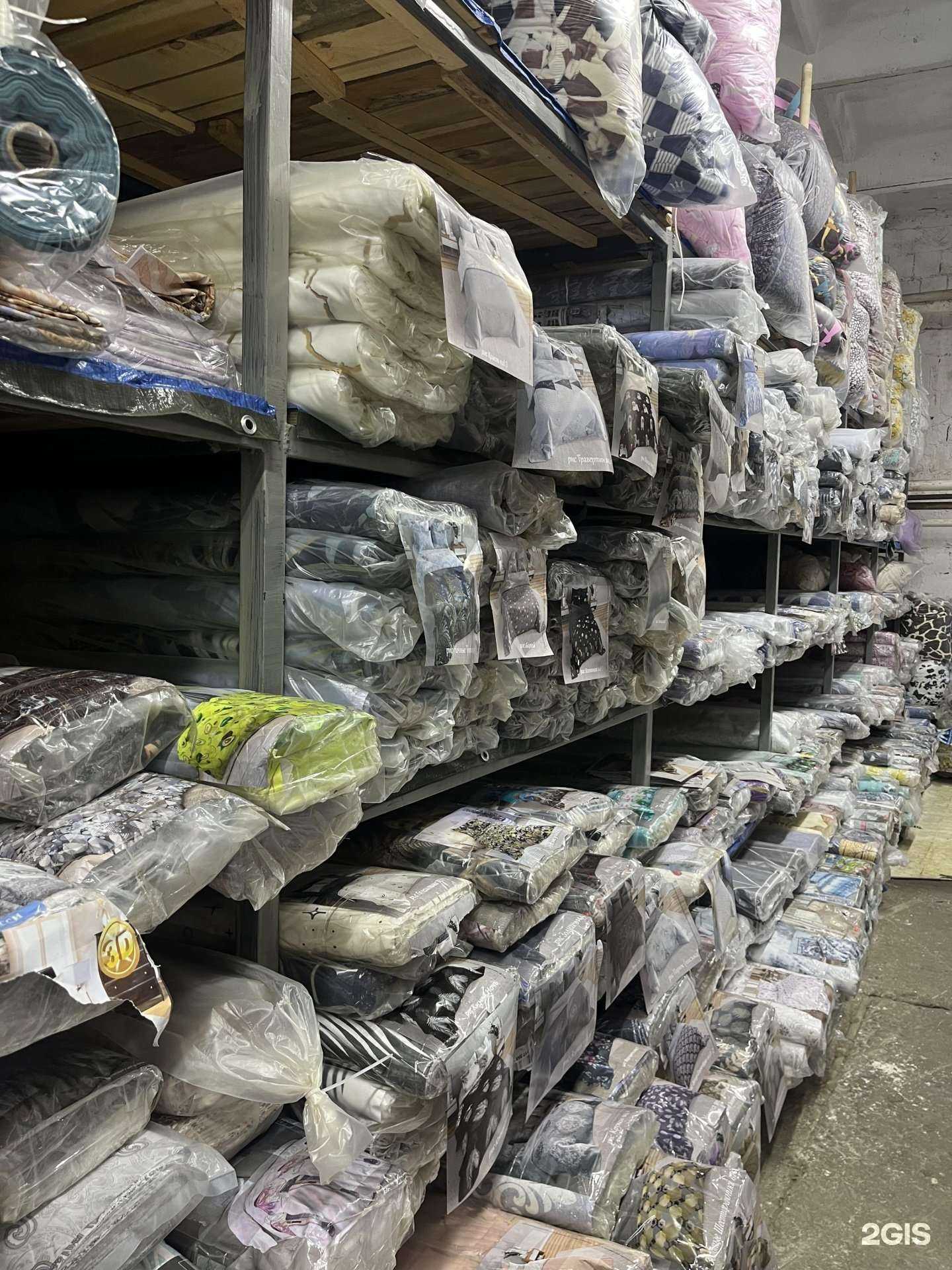 Отзывы на компанию Эвентус в Челябинске c фото