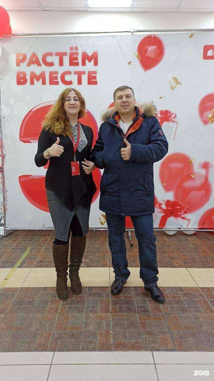 Отзывы на компанию Риэлторское агентство в г. Челябинск c фото