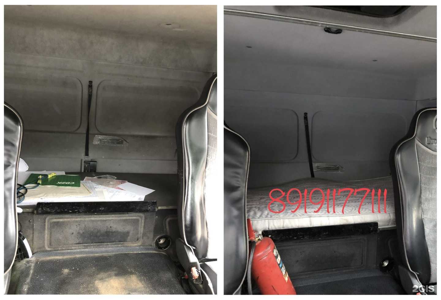 Отзывы на компанию Лукойл в г. Челябинск c фото