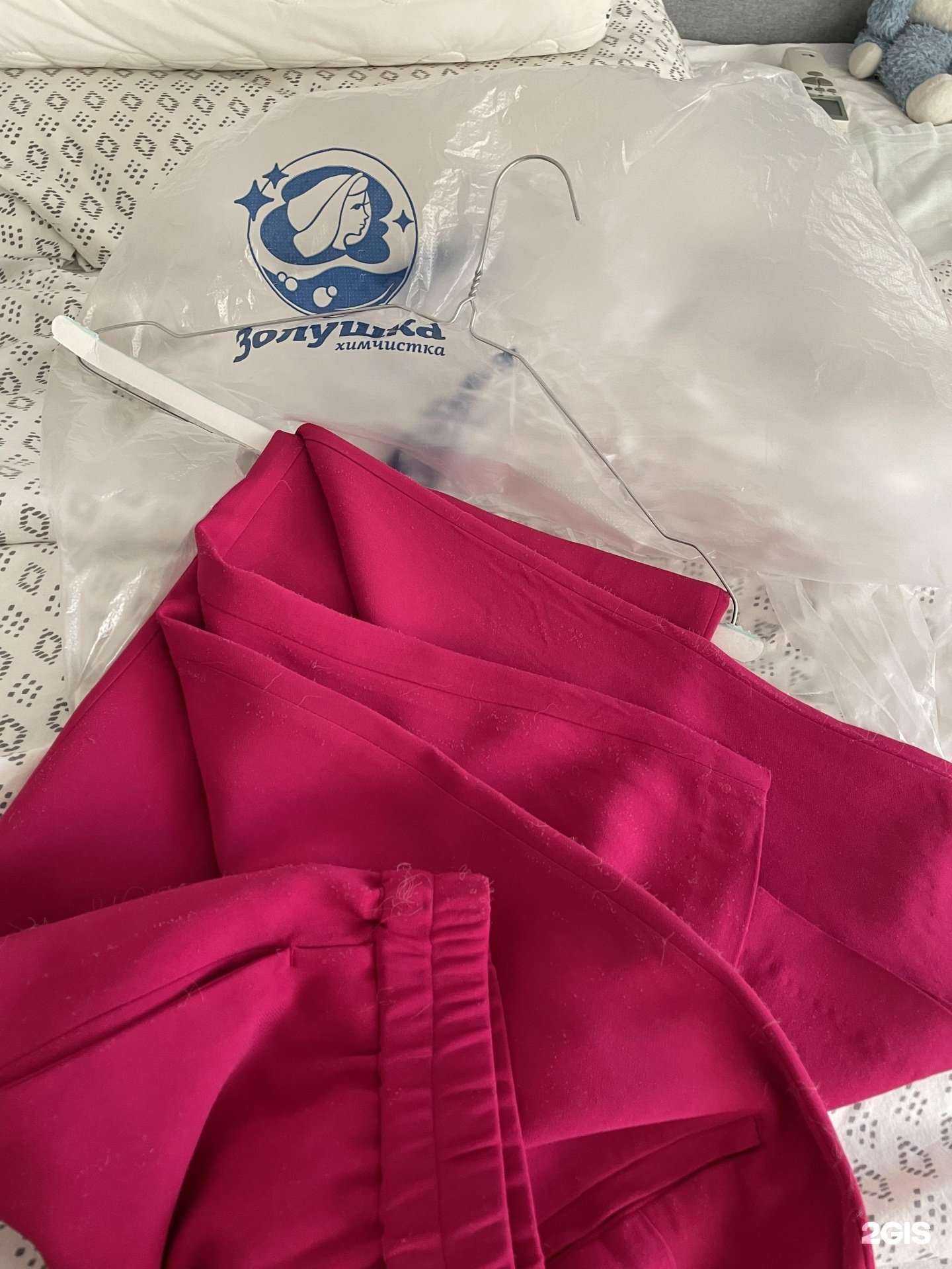 Отзывы на компанию Золушка в г. Волгоград c фото