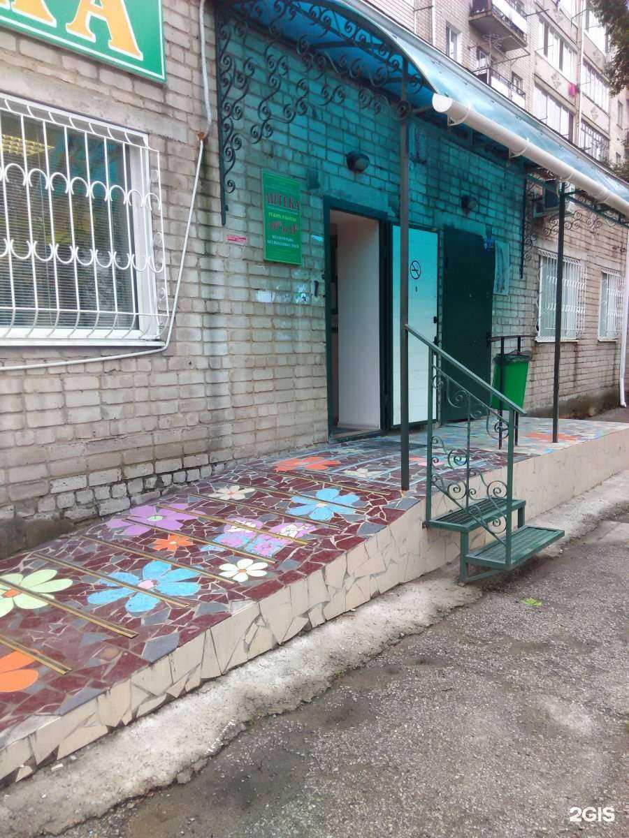 Отзывы на компанию Хардэй в г. Находка c фото