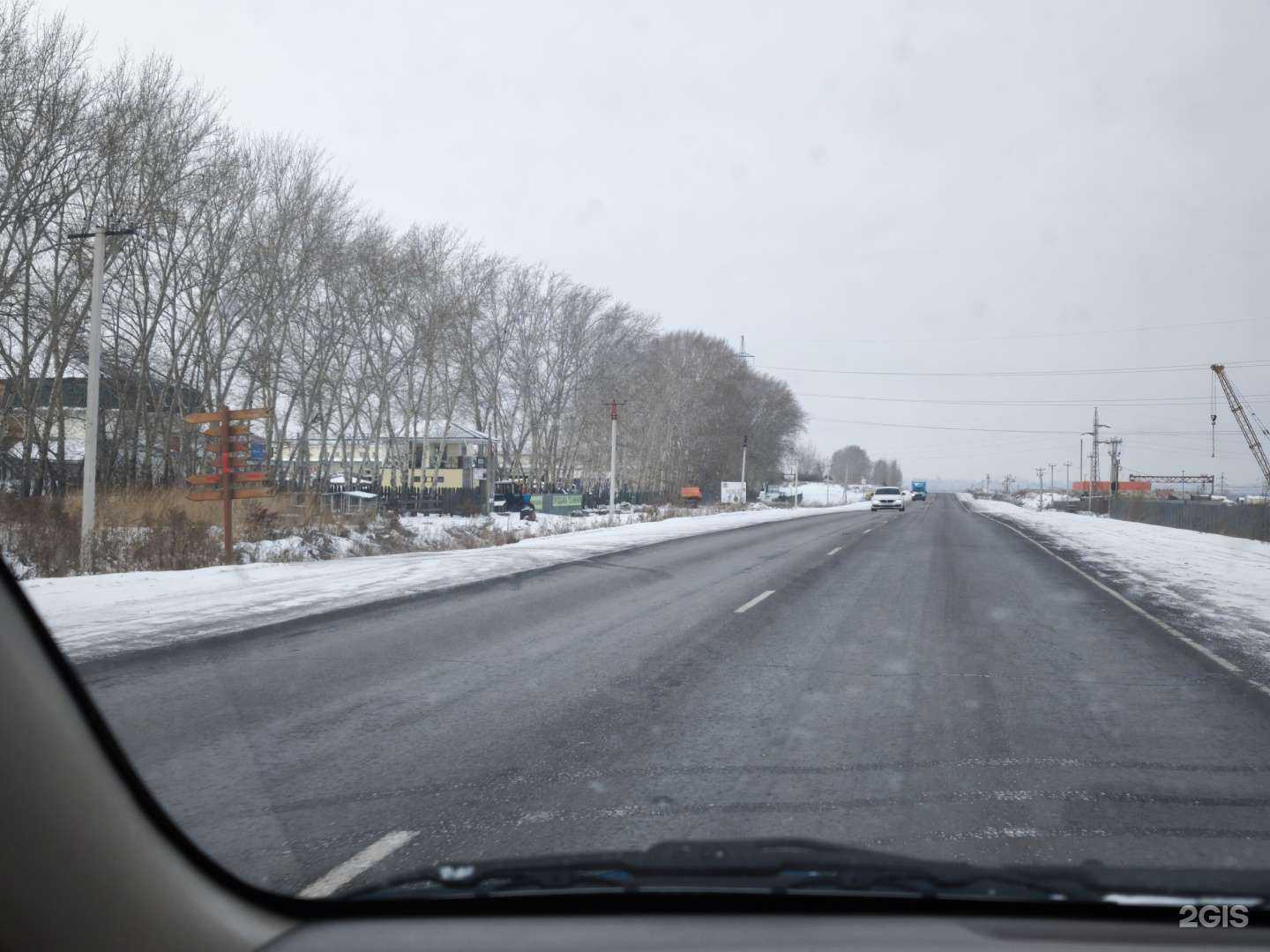 Отзывы на компанию Центр автотракторной разборки в Красноярске c фото