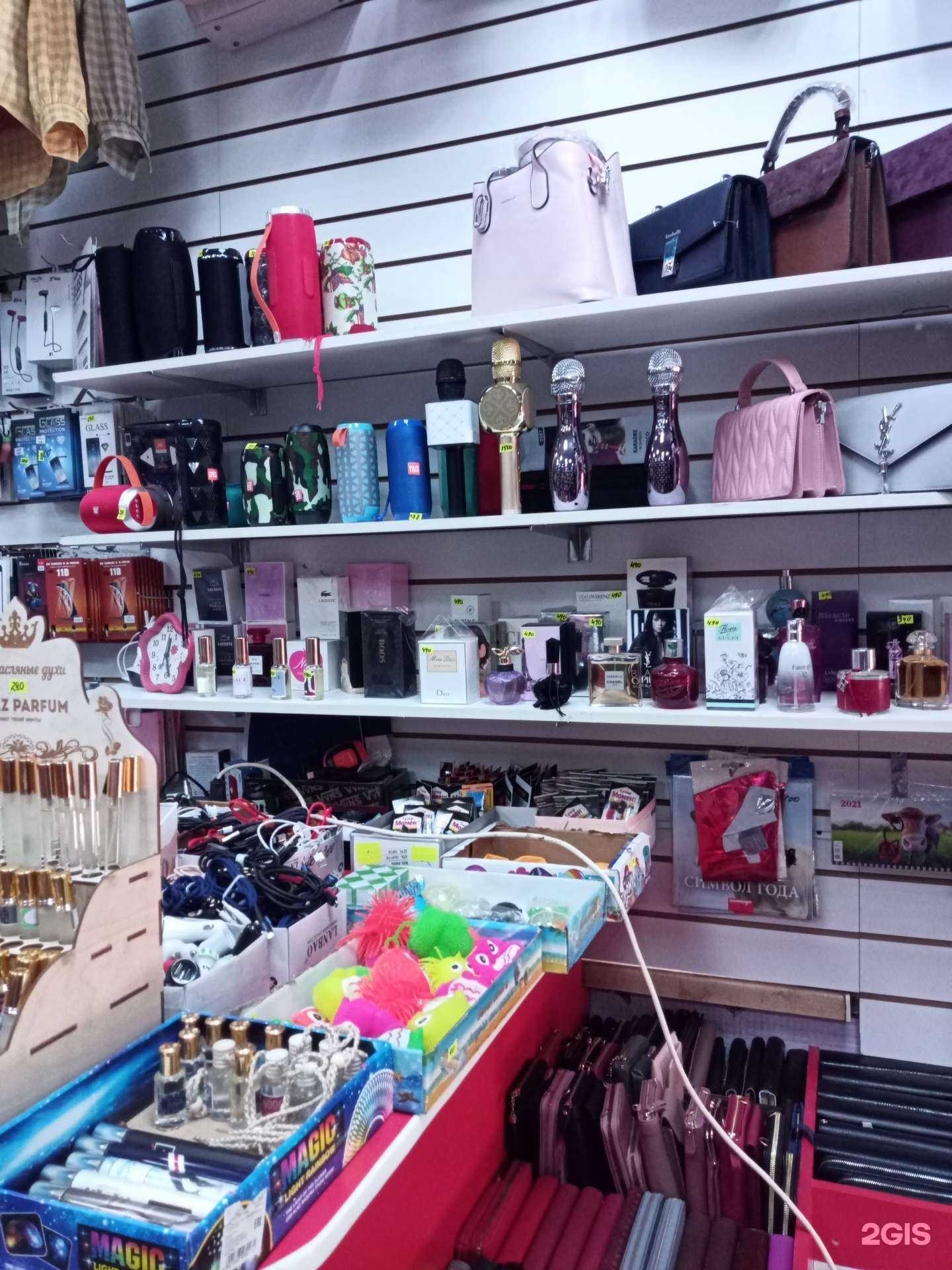 Отзывы на компанию Смешные цены в г. Балашиха c фото