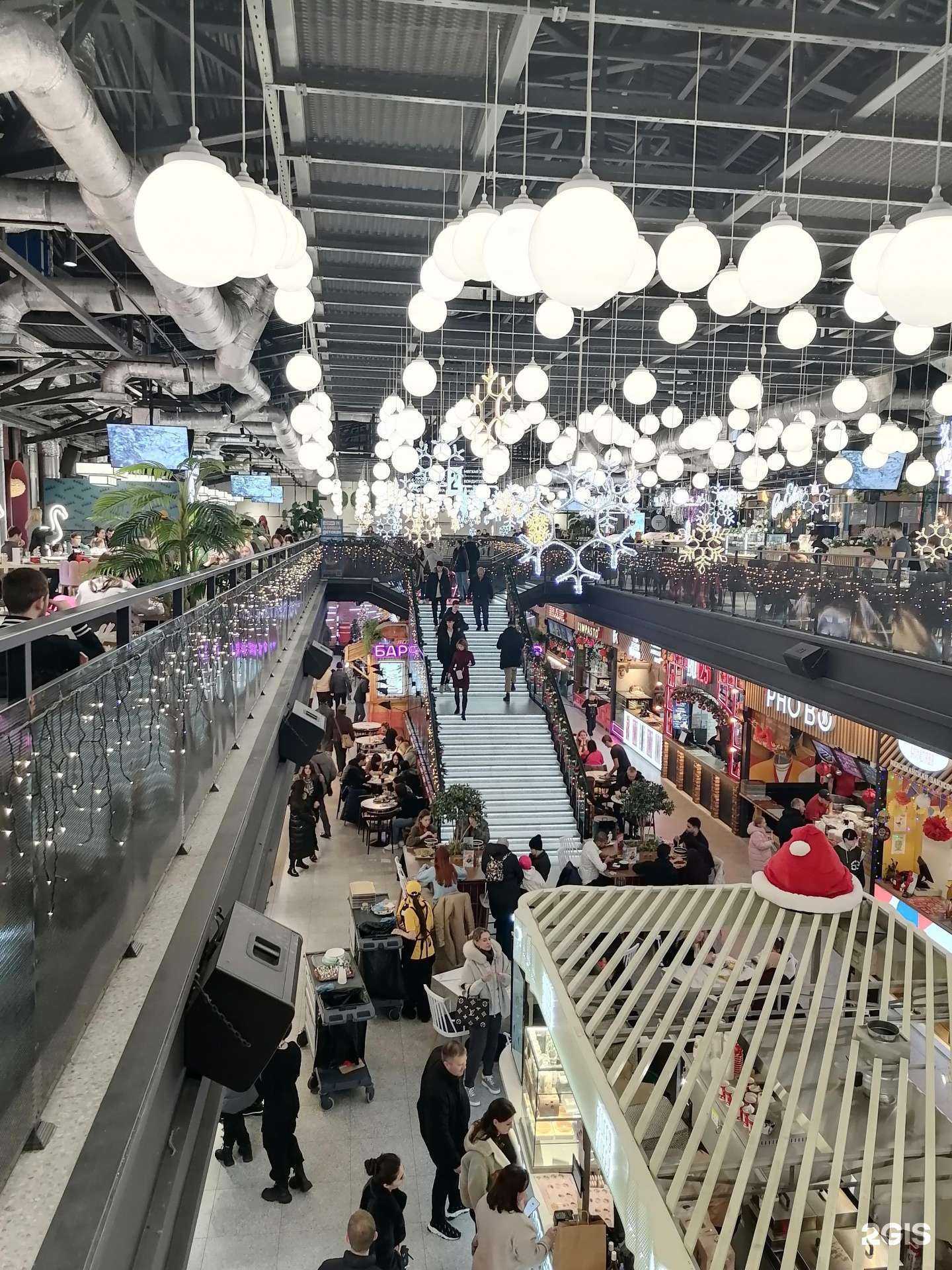 Отзывы на компанию New Fashion в Краснодаре c фото - фотография 2 из 2