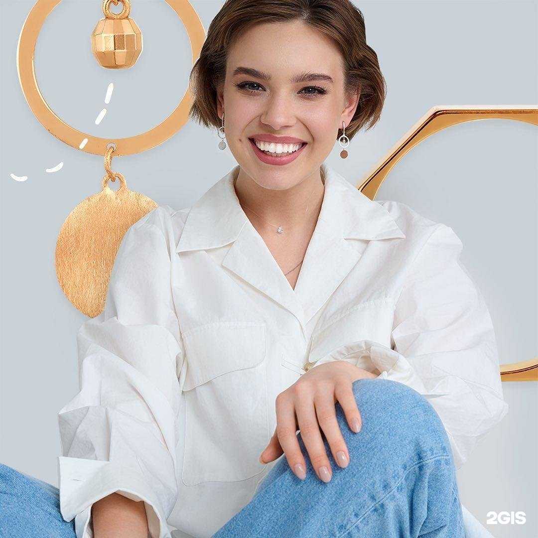 Отзывы на компанию Линии любви в г. Петрозаводск c фото