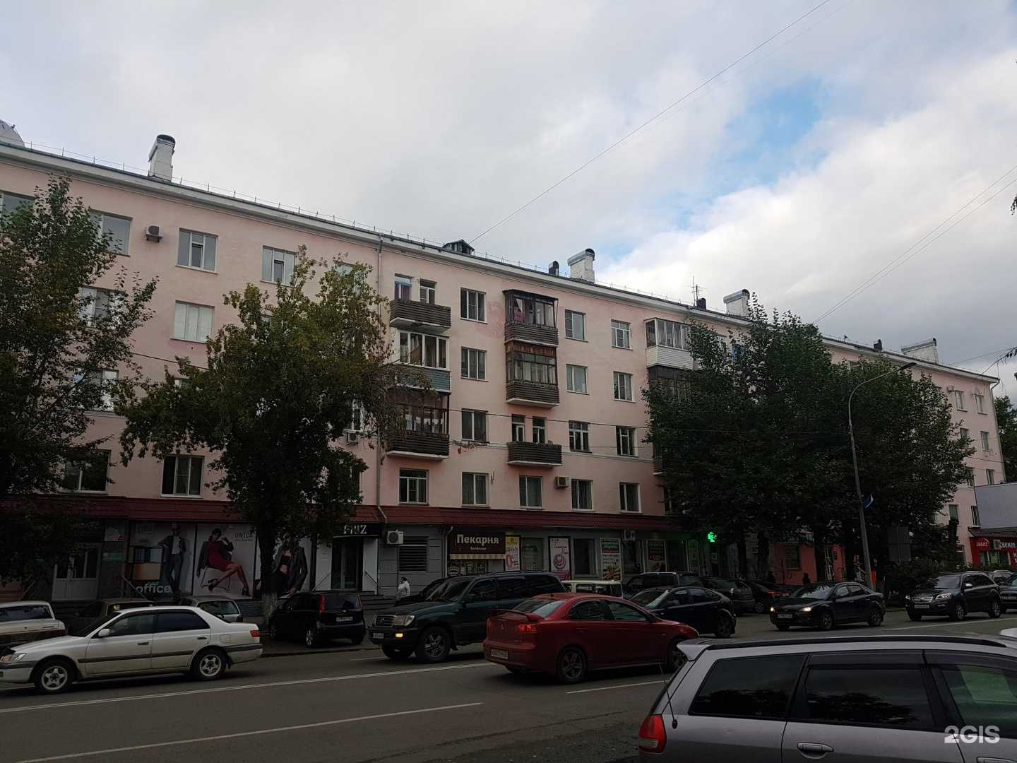 Отзывы на компанию Колобок в Барнауле c фото - фотография 2 из 2