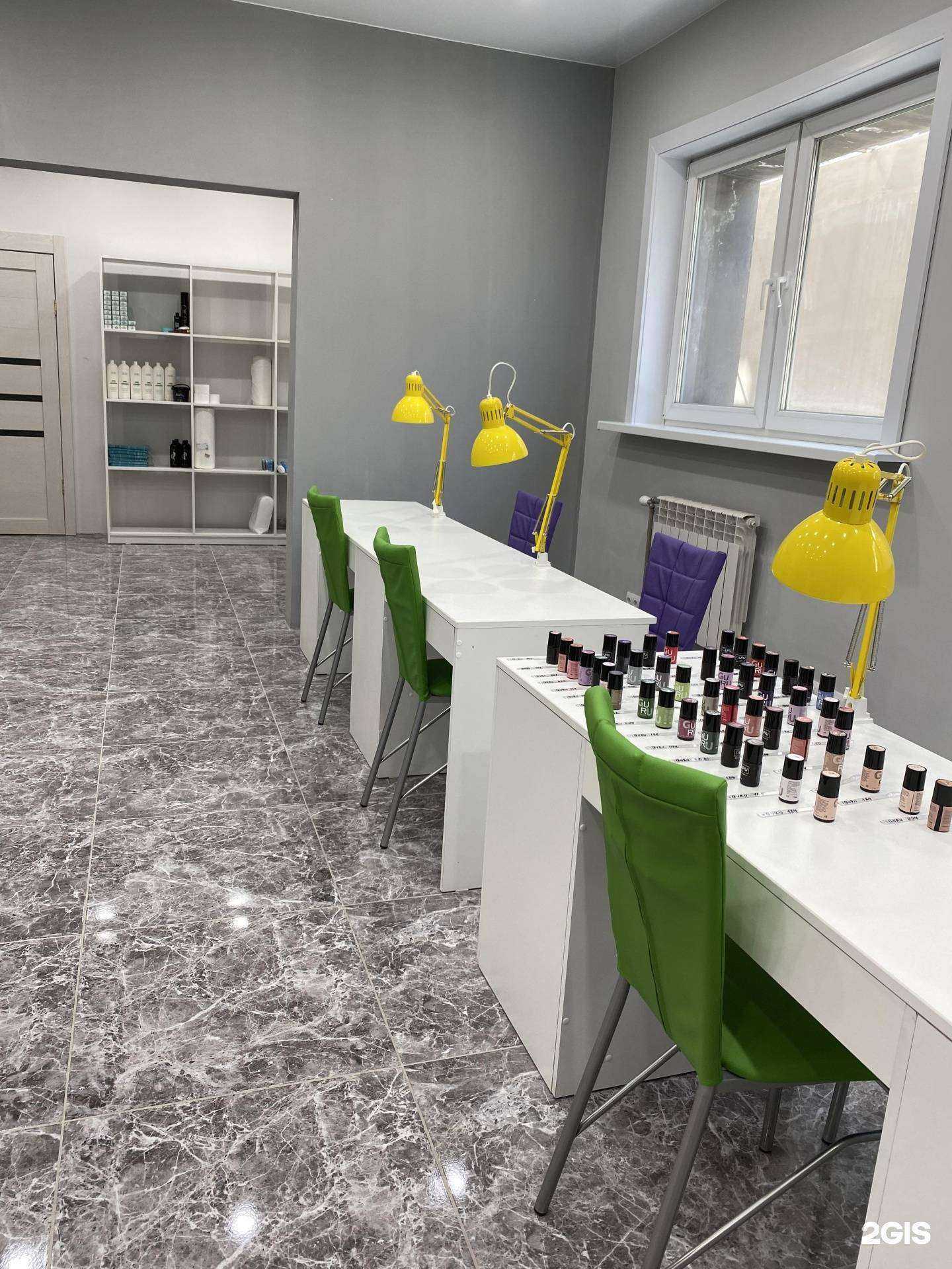 Отзывы на компанию Love is beauty в г. Иркутск c фото