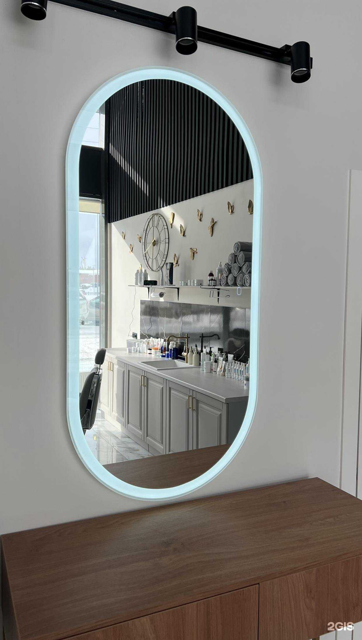 Отзывы на компанию Ecoskin в г. Сургут c фото