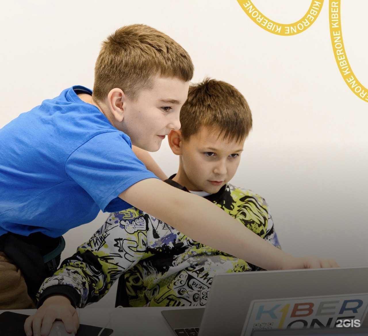 Отзывы на компанию Kiberone в г. Самара c фото