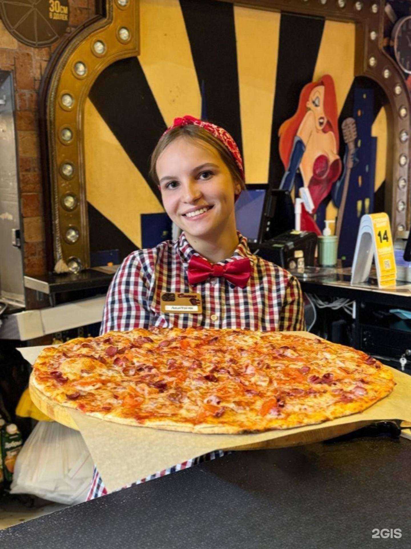 Отзывы на компанию Смена Пицца в г. Киров c фото