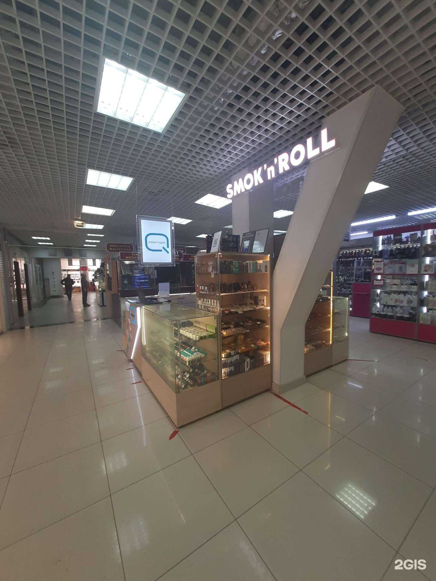 Отзывы на компанию Smok`n`Roll в г. Тольятти c фото