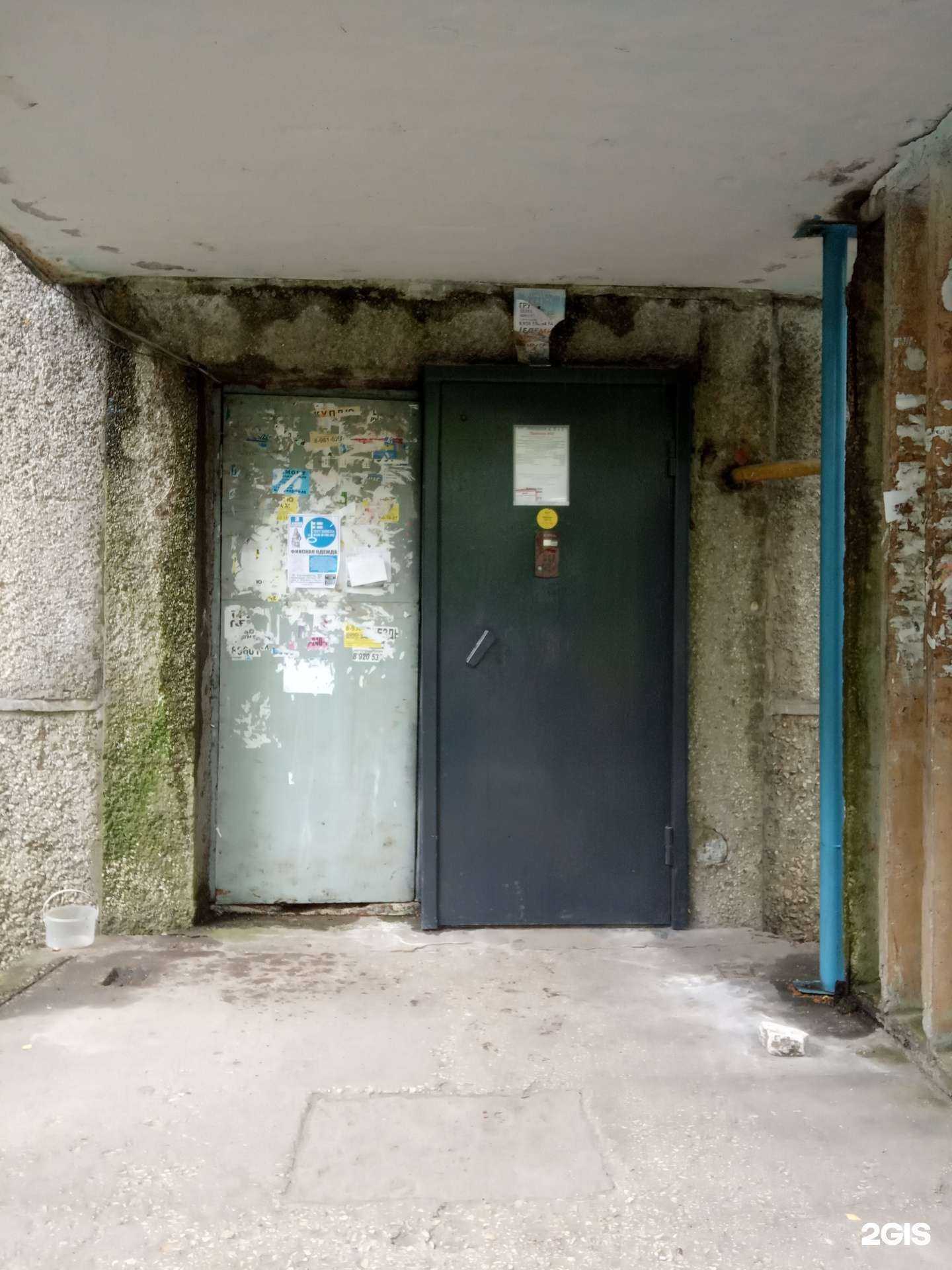 Отзывы на компанию Kartell Group в Липецке c фото - фотография 2 из 2