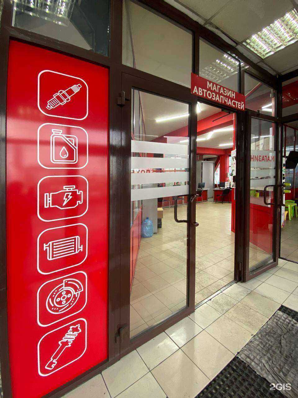 Отзывы на компанию АвтоЛидер в Улан-Удэ c фото