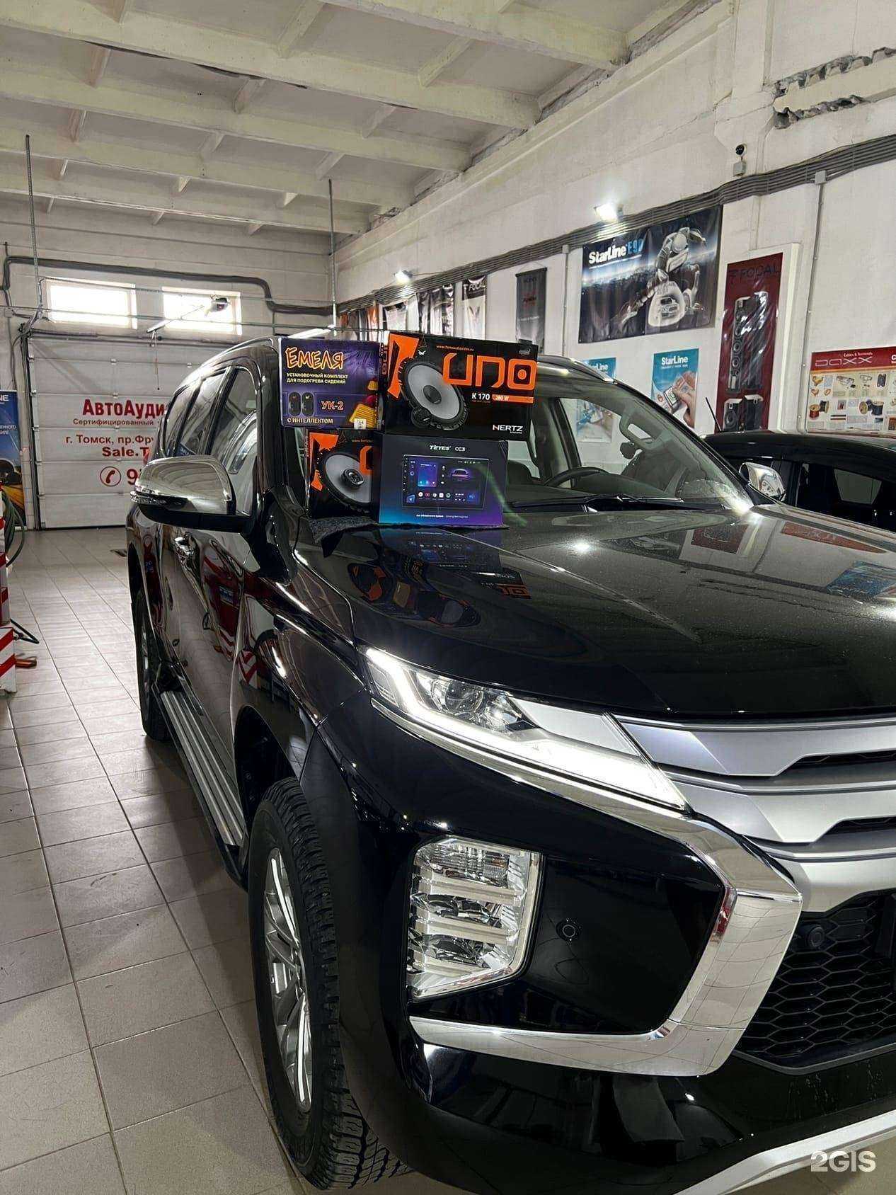 Отзывы на компанию Автоаудиоцентр в Томске c фото