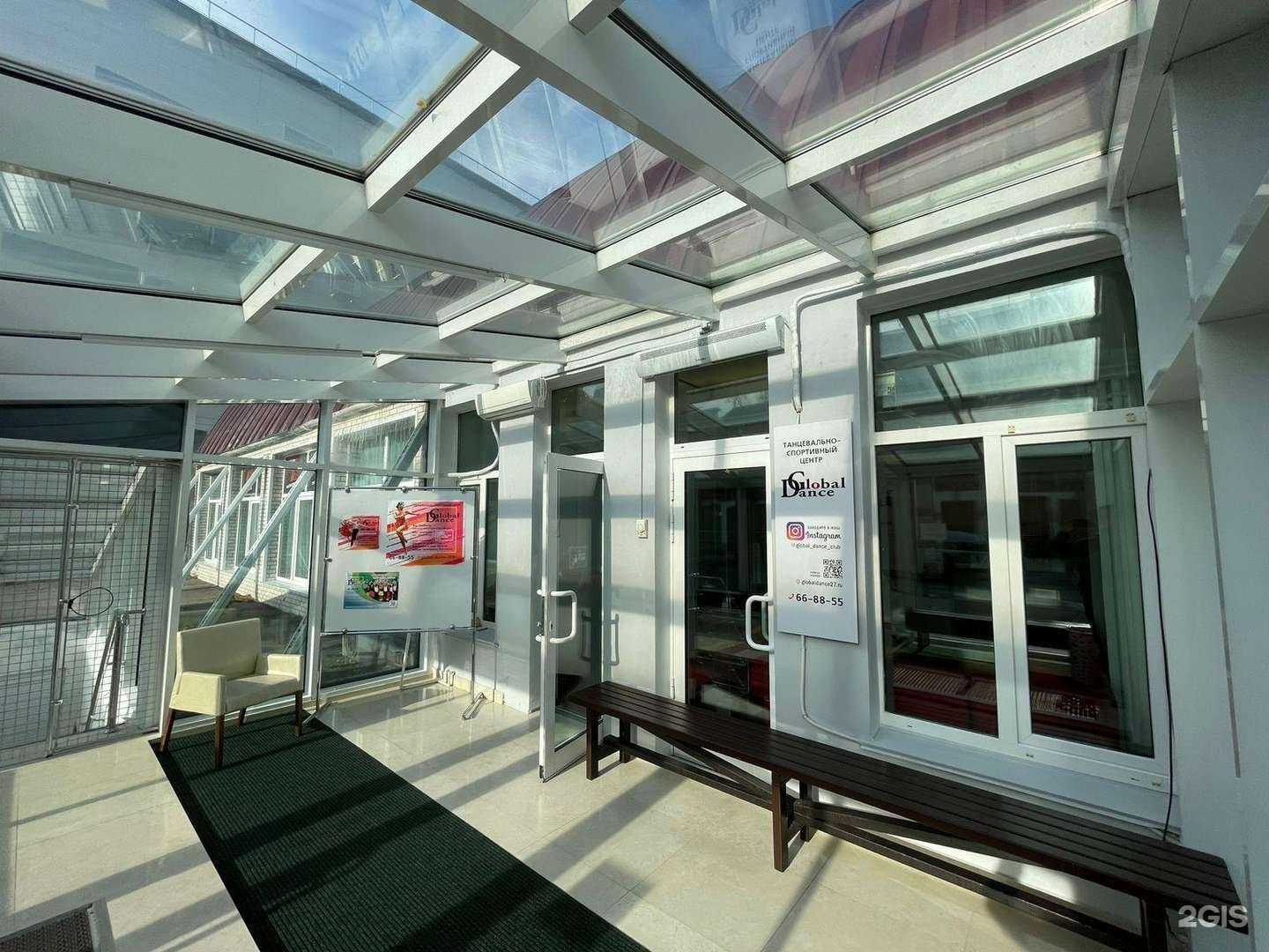 Отзывы на компанию Глобал Денс в Хабаровске c фото