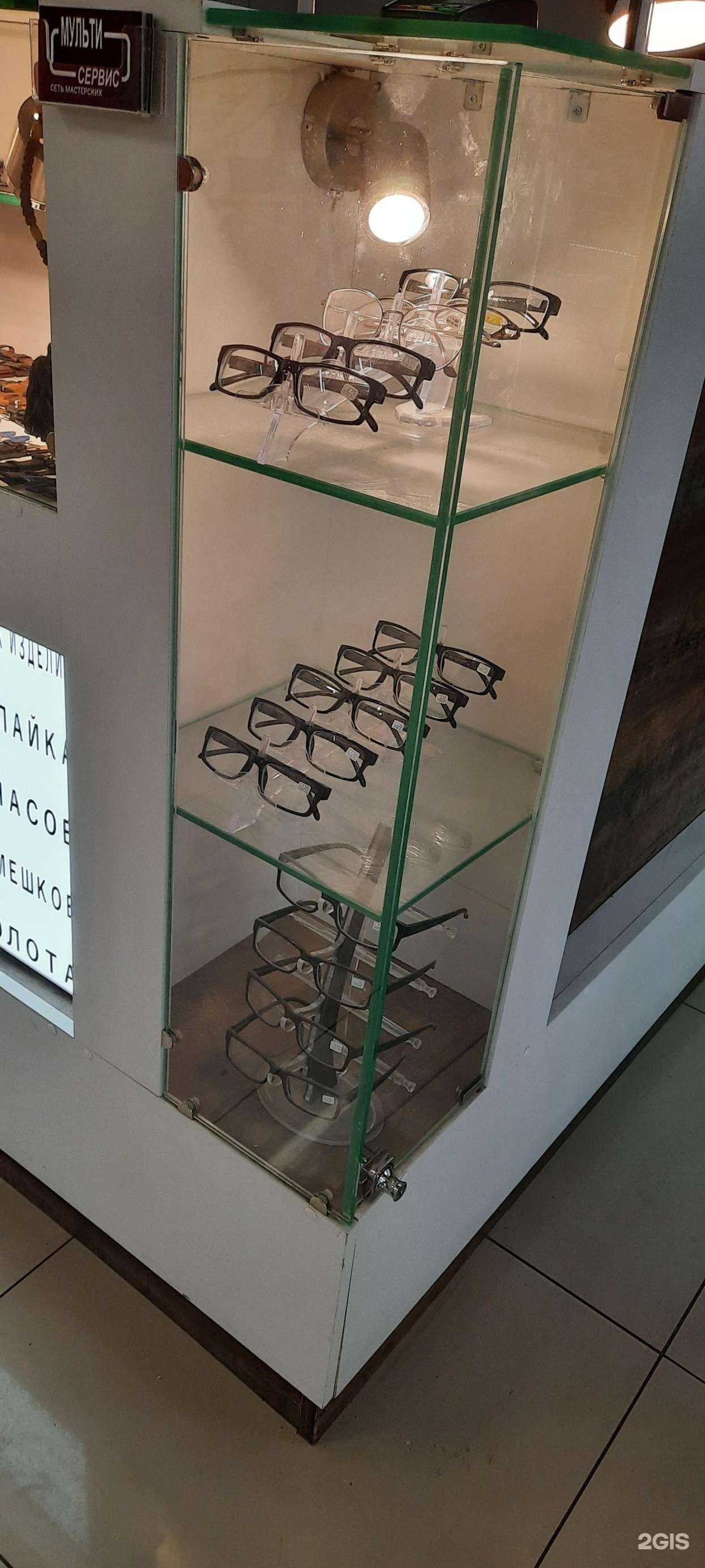 Отзывы на компанию Мульти сервис в г. Казань c фото