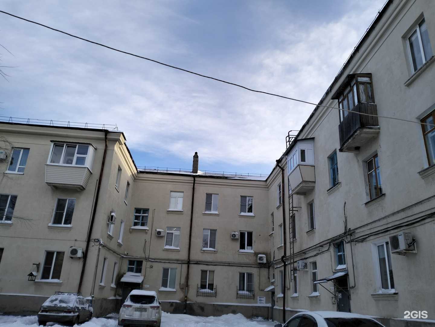 Отзывы на компанию Студия по наращиванию волос в Волжском c фото - фотография 2 из 2