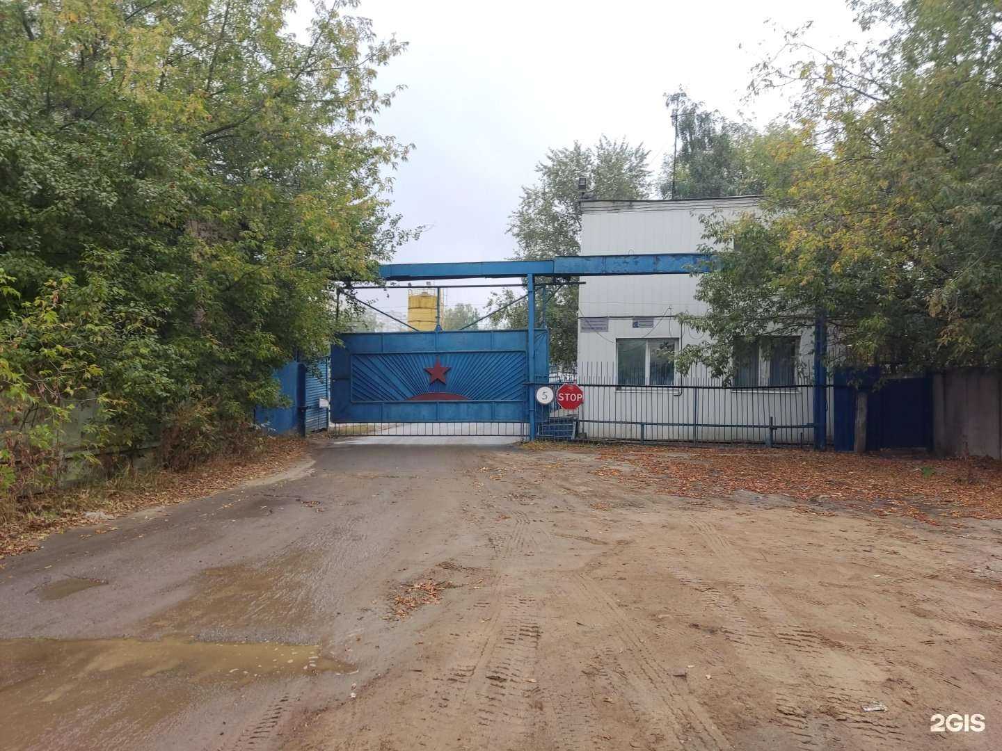 Отзывы на компанию Атп-215 усмр в Балашихе c фото