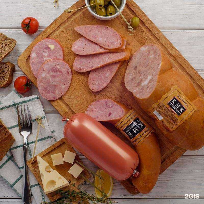 Отзывы на компанию Карасукский мясокомбинат в Новосибирске c фото