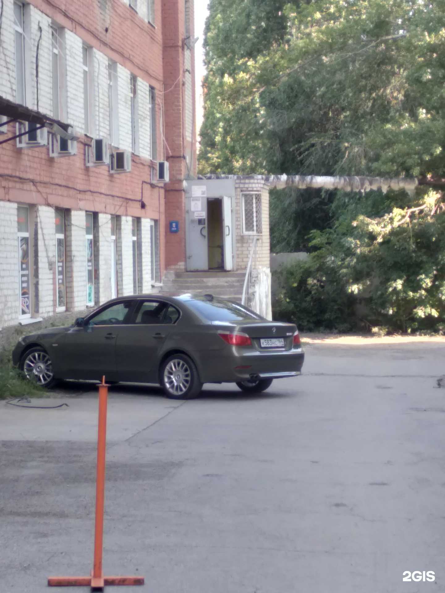 Отзывы на компанию Радар в Саратове c фото