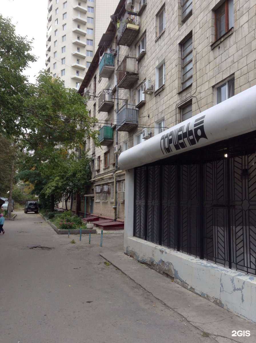 Отзывы на компанию Истинна в воске в Волгограде c фото - фотография 2 из 2