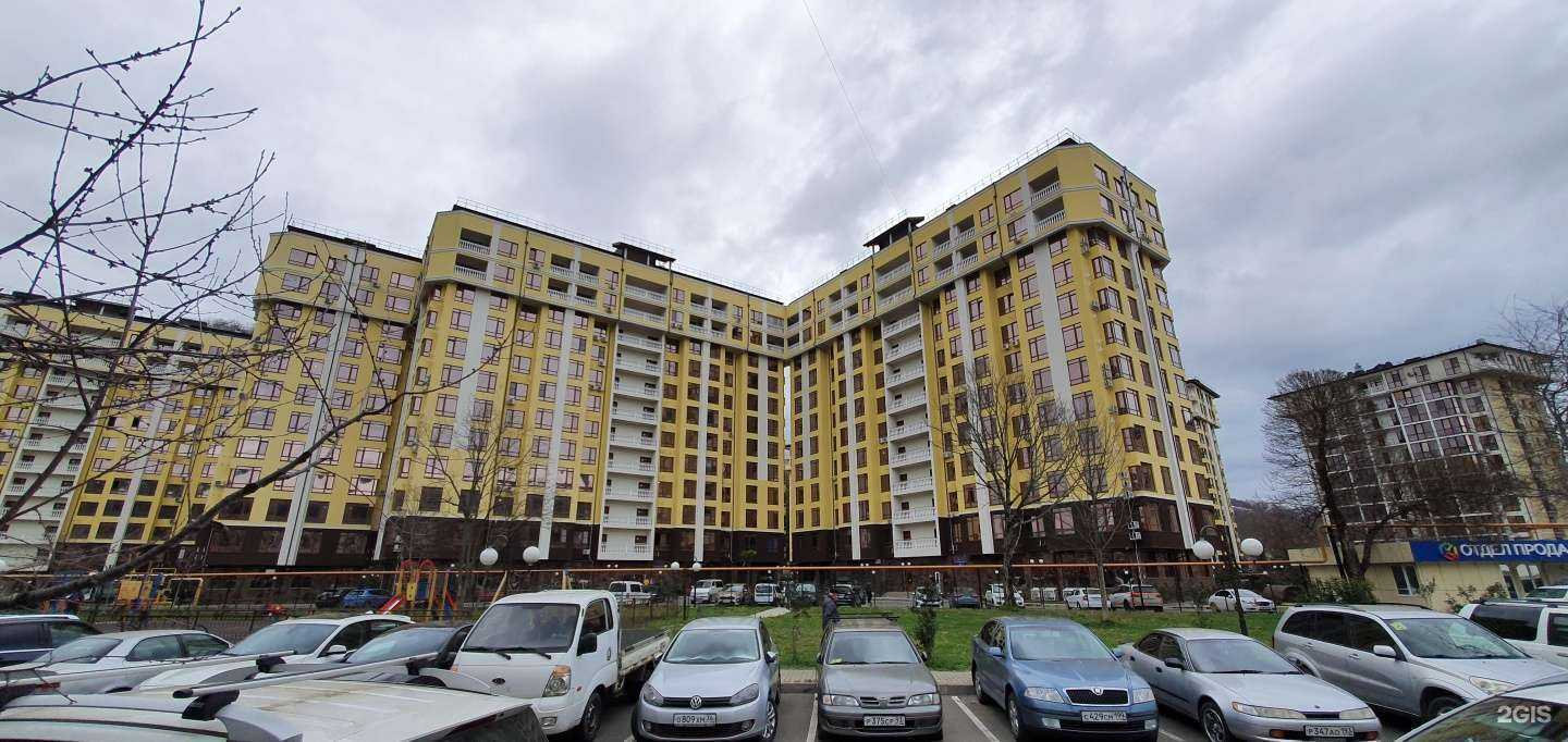 Отзывы на компанию Легис в Сочи c фото