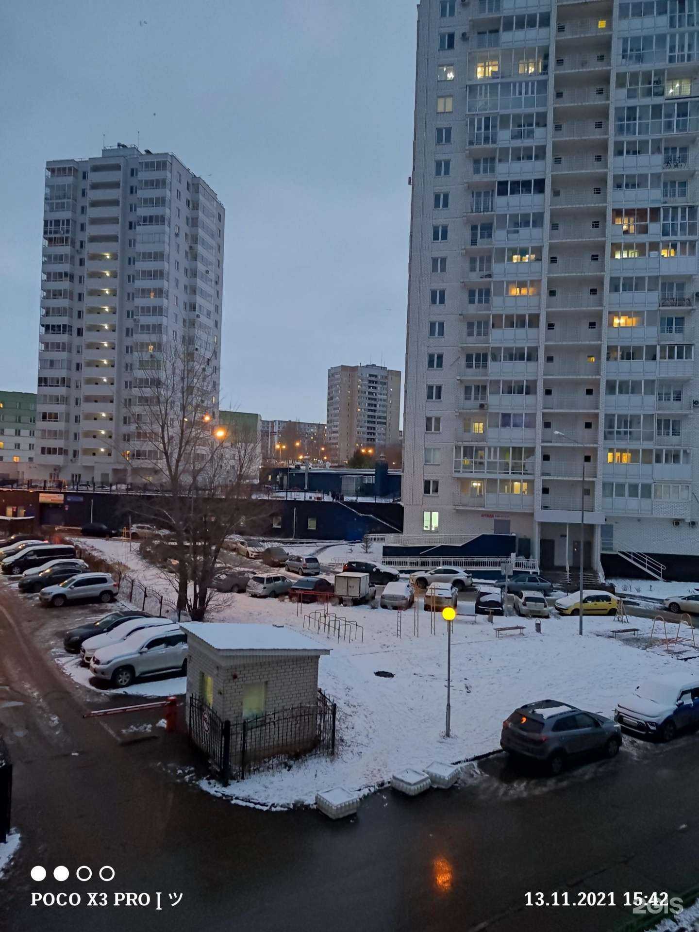 Отзывы на компанию MIA club в Набережных Челнах c фото - фотография 2 из 2