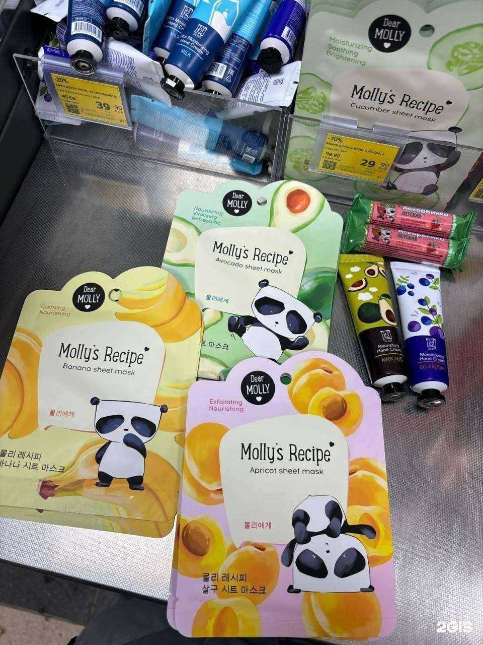 Отзывы на компанию Lamel в Екатеринбурге c фото