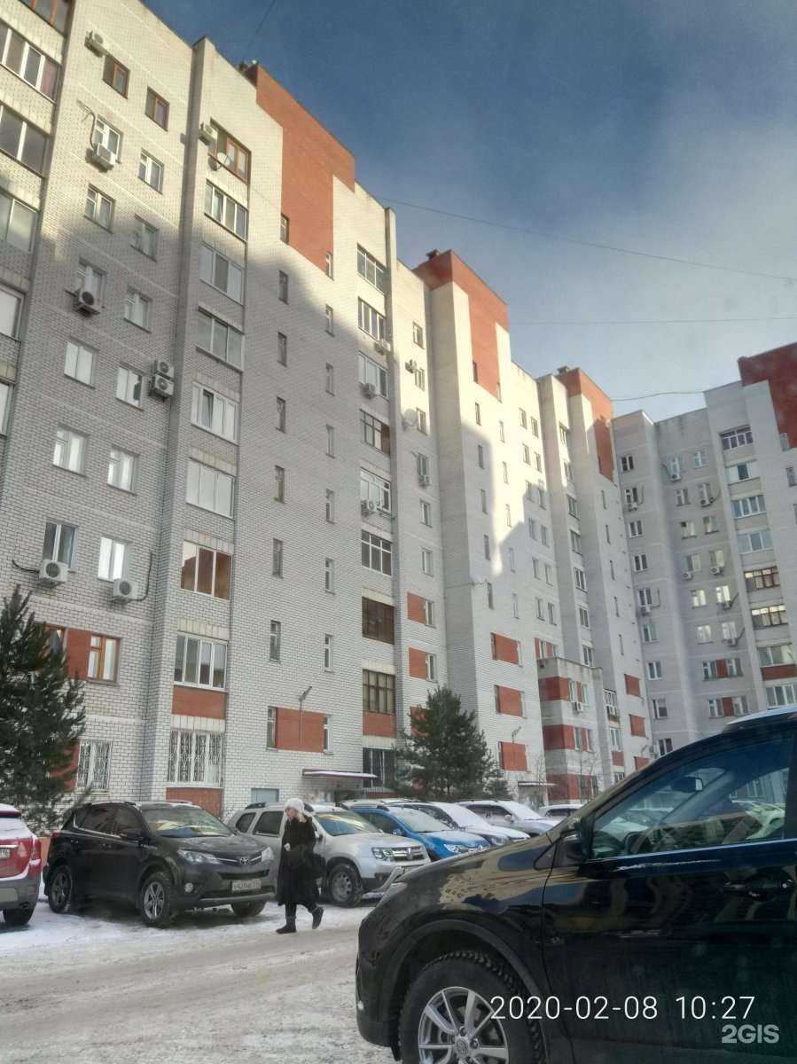 Отзывы на компанию LengviPark в Казани c фото - фотография 2 из 2