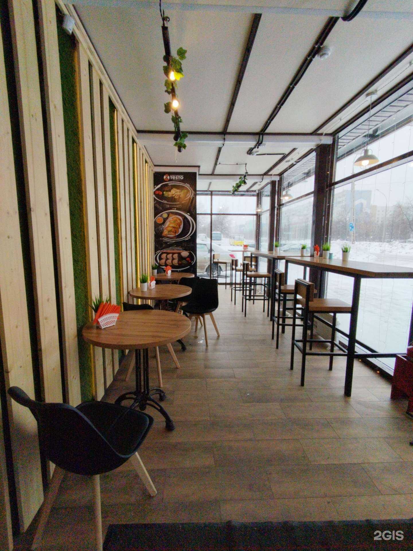 Отзывы на компанию Testo в г. Тольятти c фото