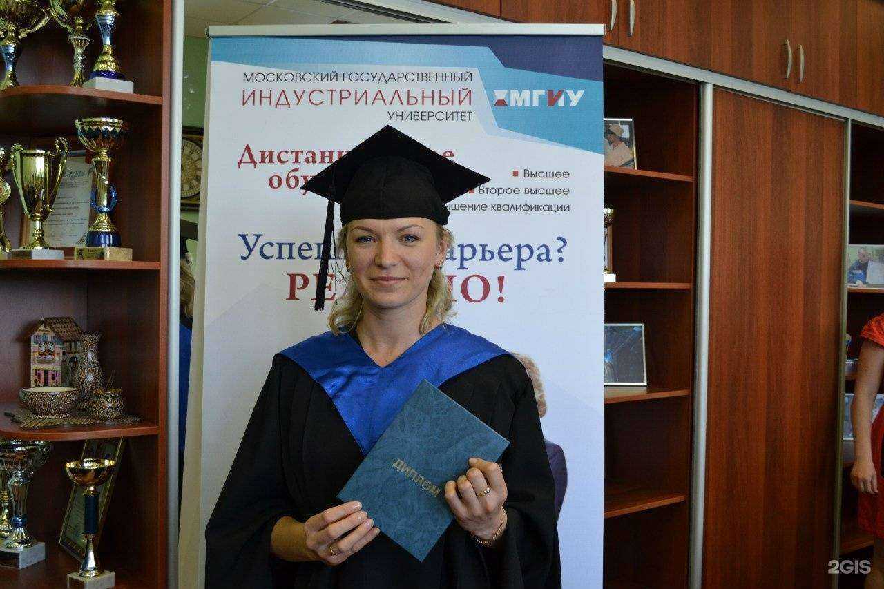 Отзывы на компанию Центр дистанционного обучения ЛинКама в Перми c фото