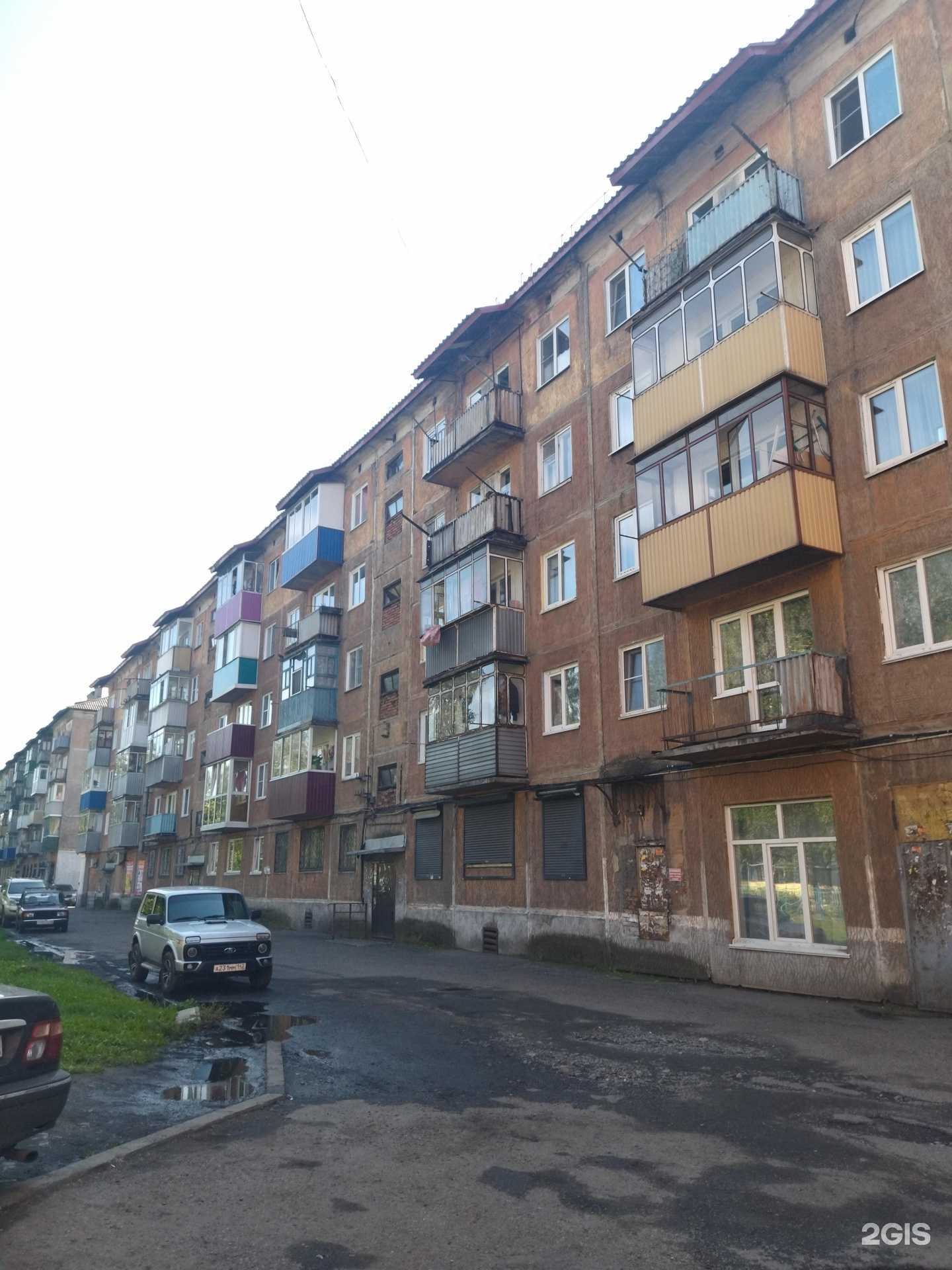 Отзывы на компанию Piramida в Междуреченске c фото - фотография 2 из 2