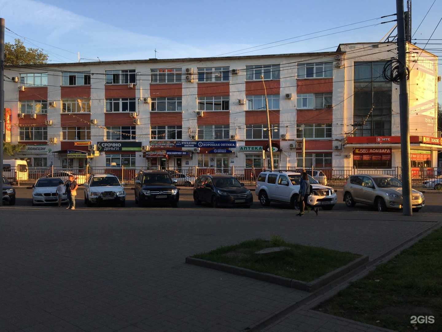 Отзывы на компанию Просто 585 в Ярославле c фото - фотография 2 из 2