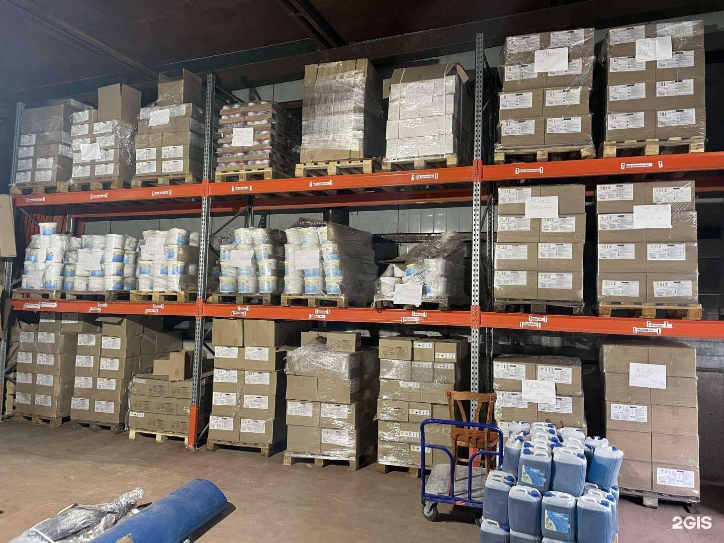 Отзывы на компанию Лаборатория бассейнов в г. Тольятти c фото