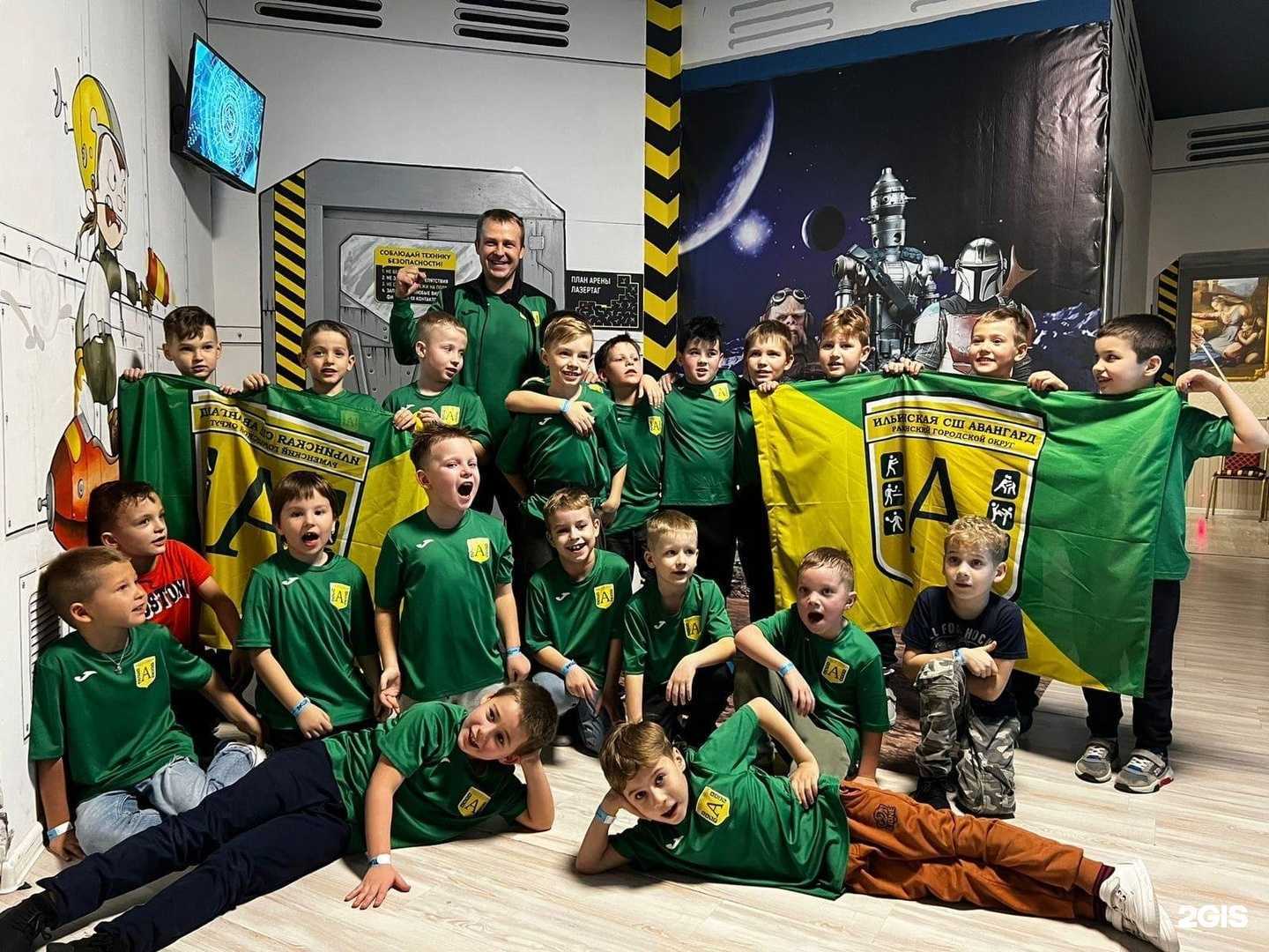 Отзывы на компанию Экшнтаг в Раменском c фото