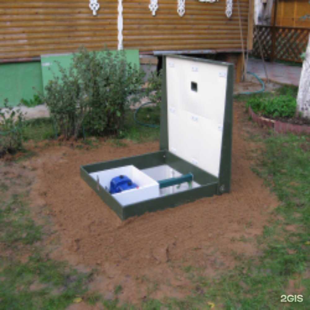 Отзывы на компанию Экоцентр в г. Краснодар c фото