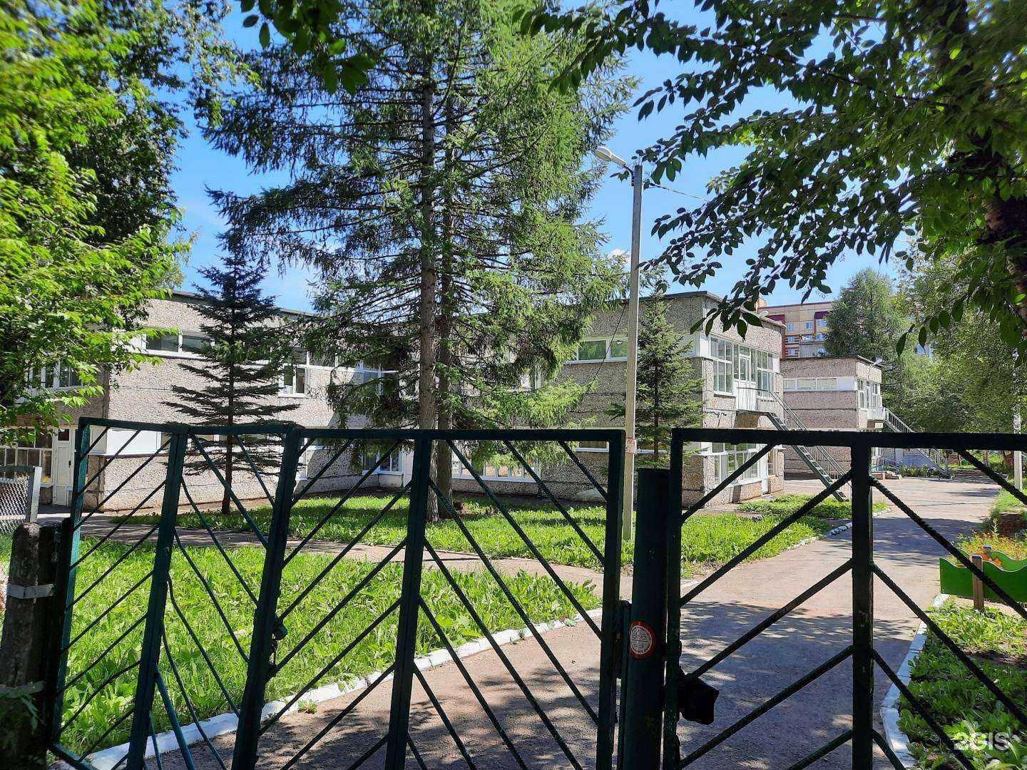 Отзывы на компанию Старт в г. Пермь c фото