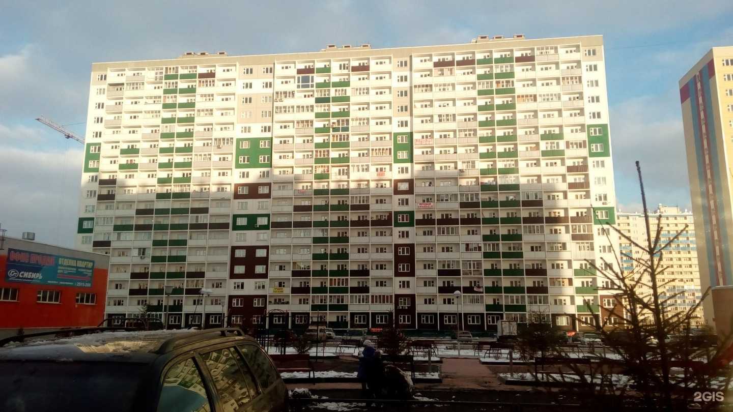 Отзывы на компанию Эсфирь в г. Новосибирск c фото