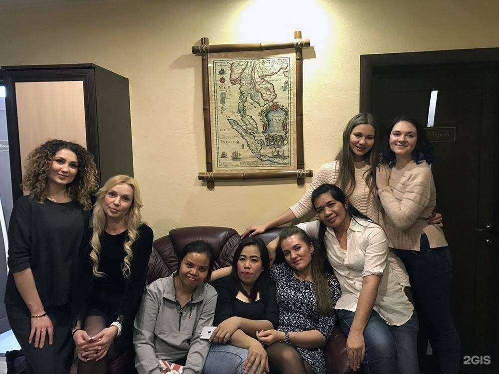 Отзывы на компанию ТайСпа в г. Белгород c фото