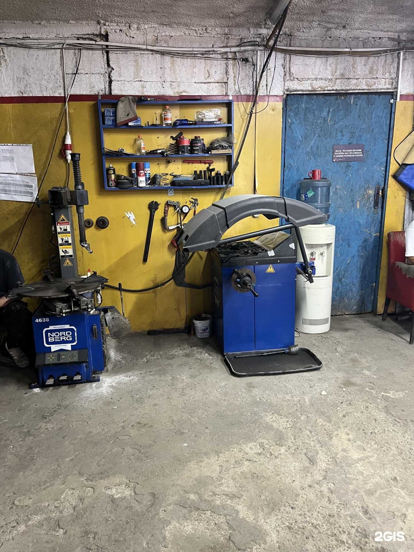 Отзывы на компанию Технарь в г. Саратов c фото