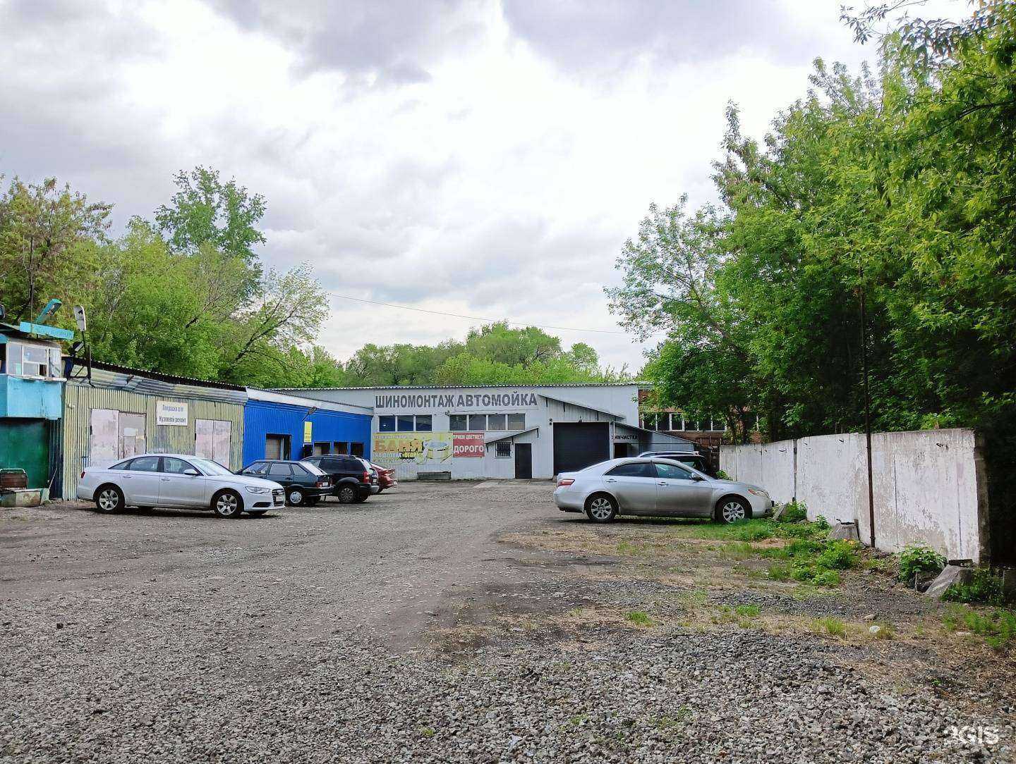 Отзывы на компанию А-Сервис в Новокузнецке c фото - фотография 2 из 2