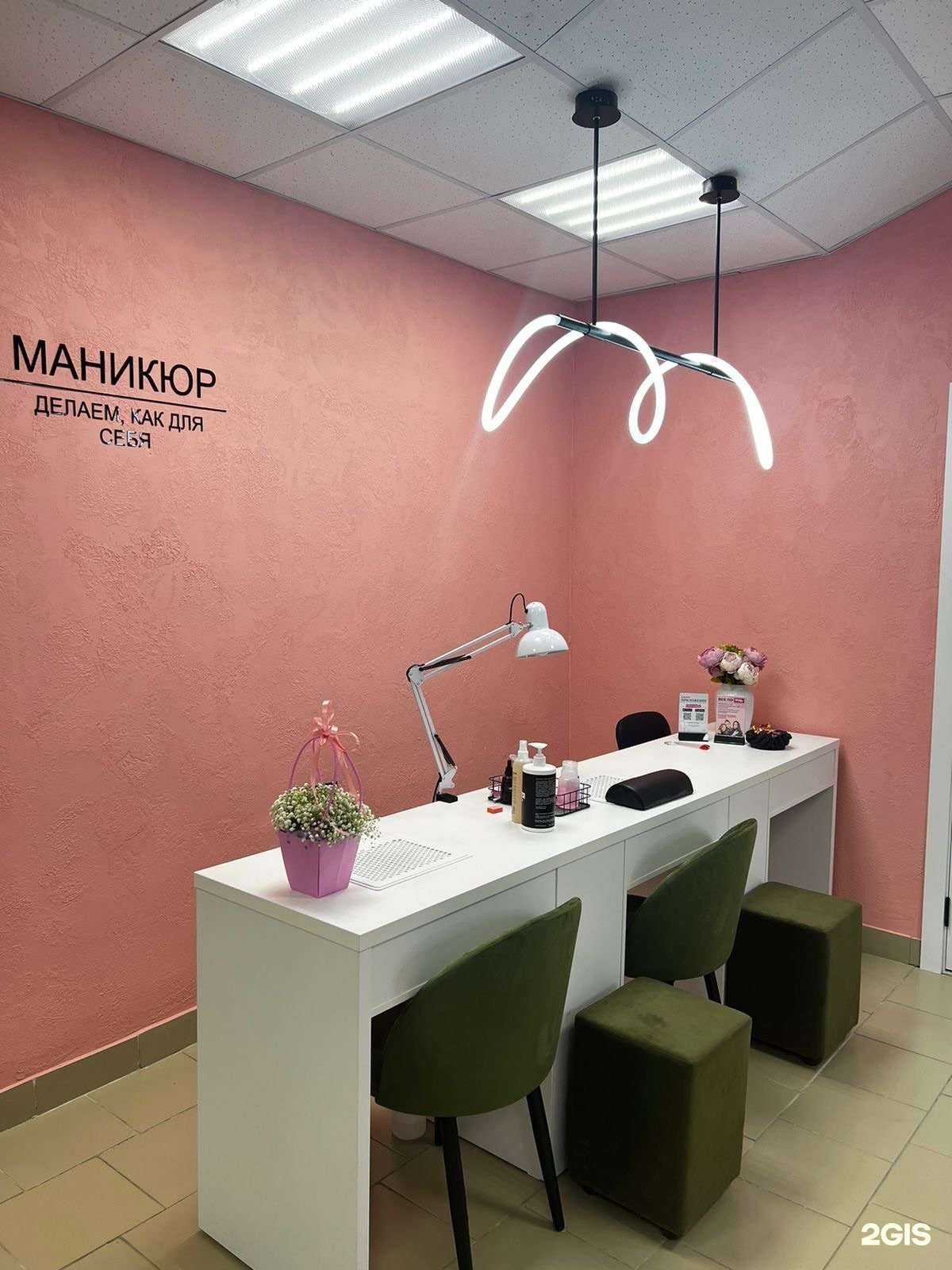 Отзывы на компанию Saxap в г. Бердск c фото